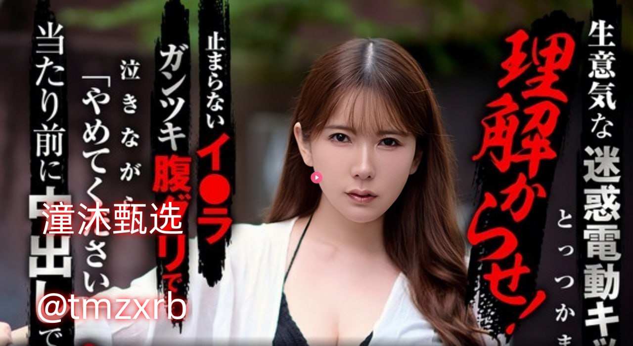 厨房与公妇伦理メイリン モデルコレクション メ,色欲影视 网站メ...